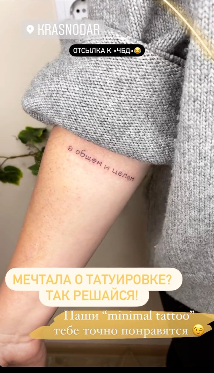 Kyo_Freydin's tweet photo. Хммммм
Я же блять задумался https://t.co/Z9renOZjcz