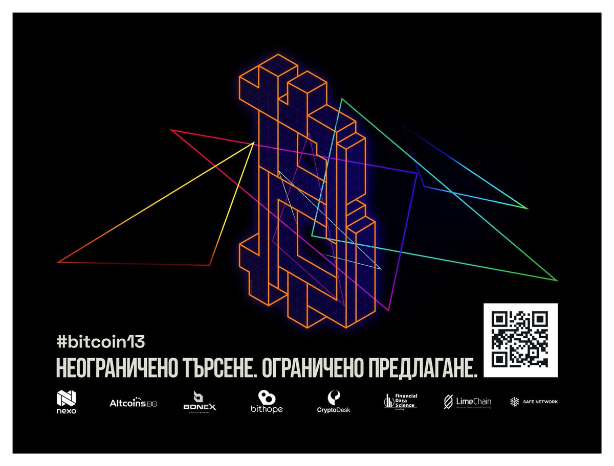NikolayNekov's tweet photo. Бъдещето е тук казват някои, а други вече работят за интеграцията му. 

#bitcoin13 #bitcoin #BTC #SofiaCryptoMeetup

Adress: 16yVWHvzLvF6k1HJFPV94PqbcpNG1aJr4F https://t.co/jxsmwBFK4e