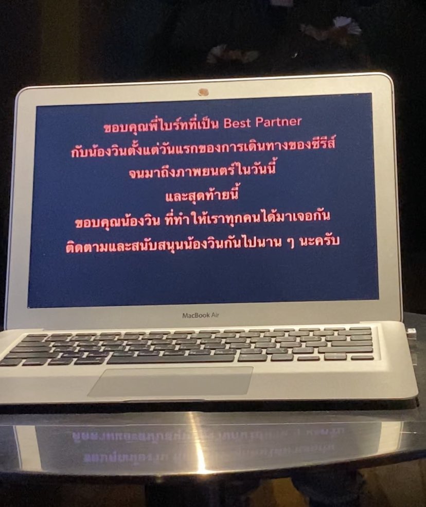 Jackhangu's tweet photo. Message from WMO:
Thank you P'Bright for being Best Partner for Nong Win since the first day of journey from the series until the movie today and finally  Thank you N’Win who brings all of us to be together and Please support Nong Win for a long time
#คั่นกูTheMovie #ไบร์ทวิน https://t.co/bSeMQAPFEb