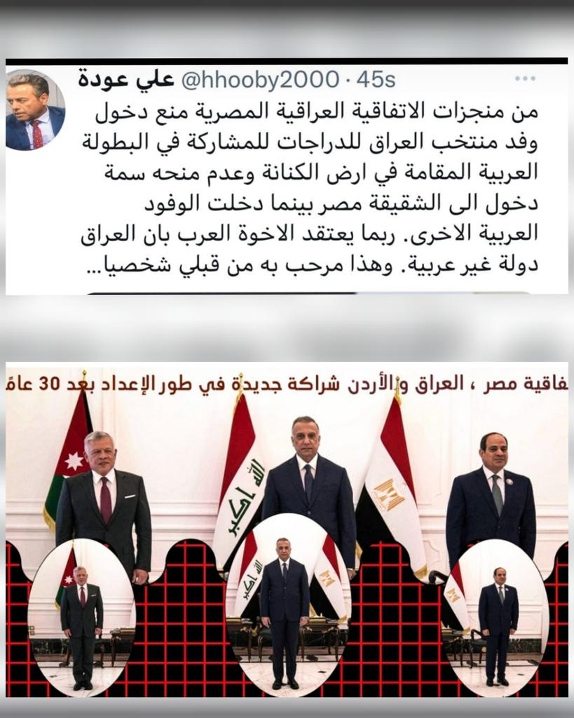 ميثم الحمدي tweet media