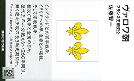 羽虫 アンナマリア Hamusiannamaria Twitter