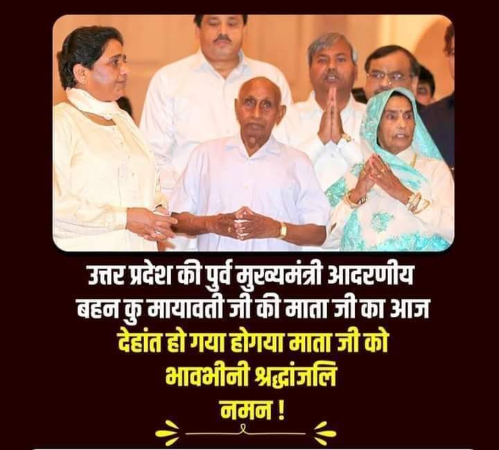 SanjayBadgoti's tweet photo. https://t.co/De6rkcJiKp