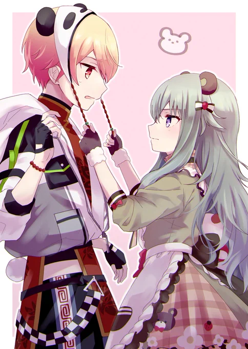 #prsk_FA 