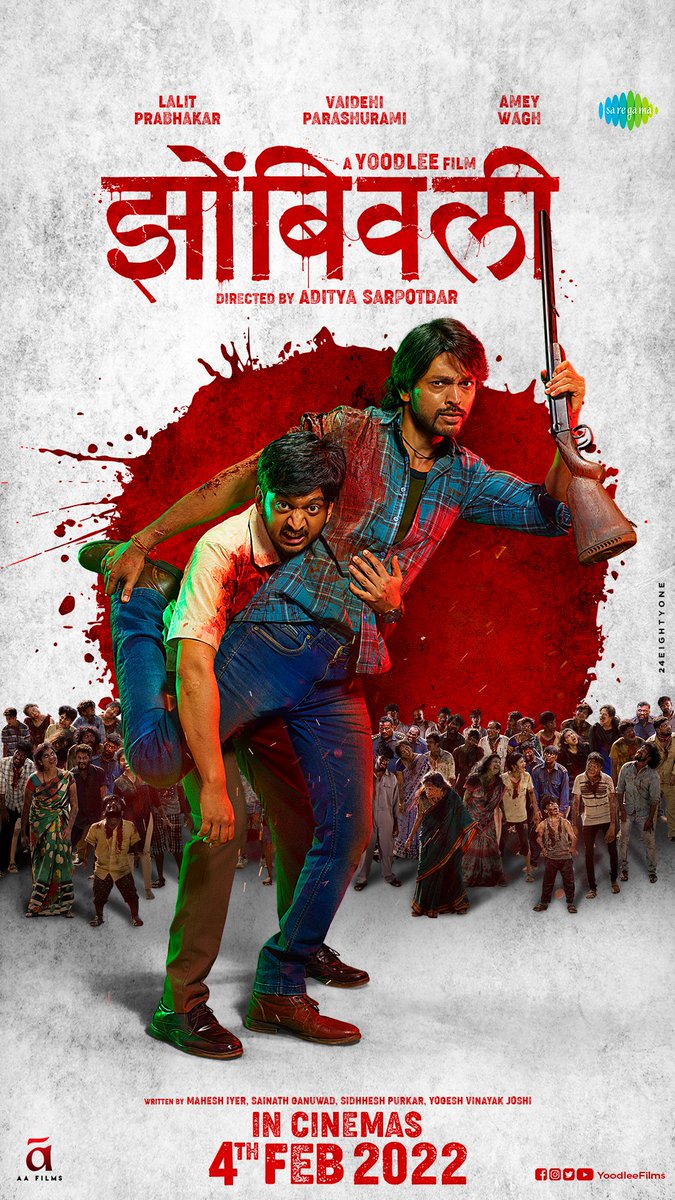 KartikeeYadav1's tweet photo. #Zombivli - Marathi Cinema’s first horror-comedy with zombies, releases in theatres on 4th February 2022. 
@YoodleeFilms
@AdityaSarpotdar @ameywaghbola #lalitprabhakar #झोंबिवली #HorrorComedy #NewRelease #InTheatres4Feb #YoodleeFilms
#mediabuzzpr https://t.co/TefkCC4VQe