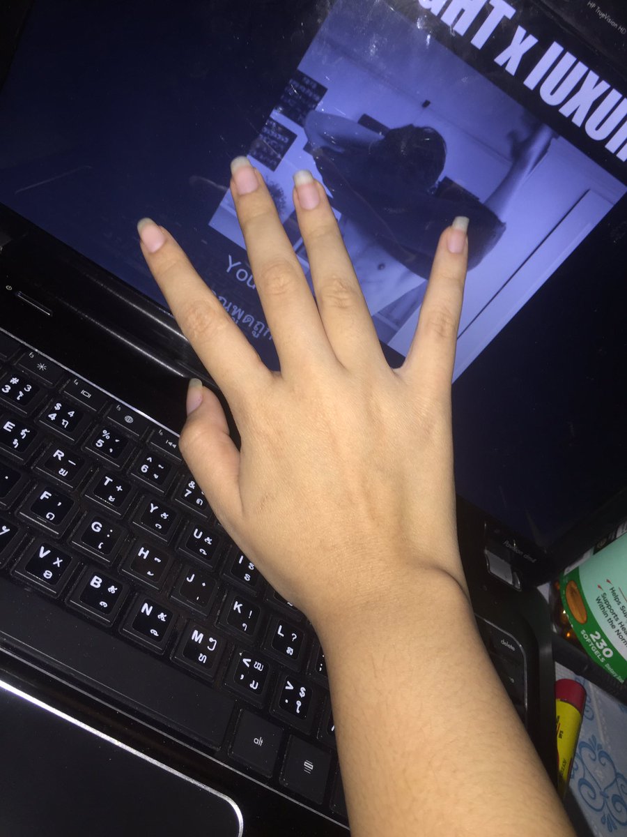 ชอบมือตัวเองมากอะ