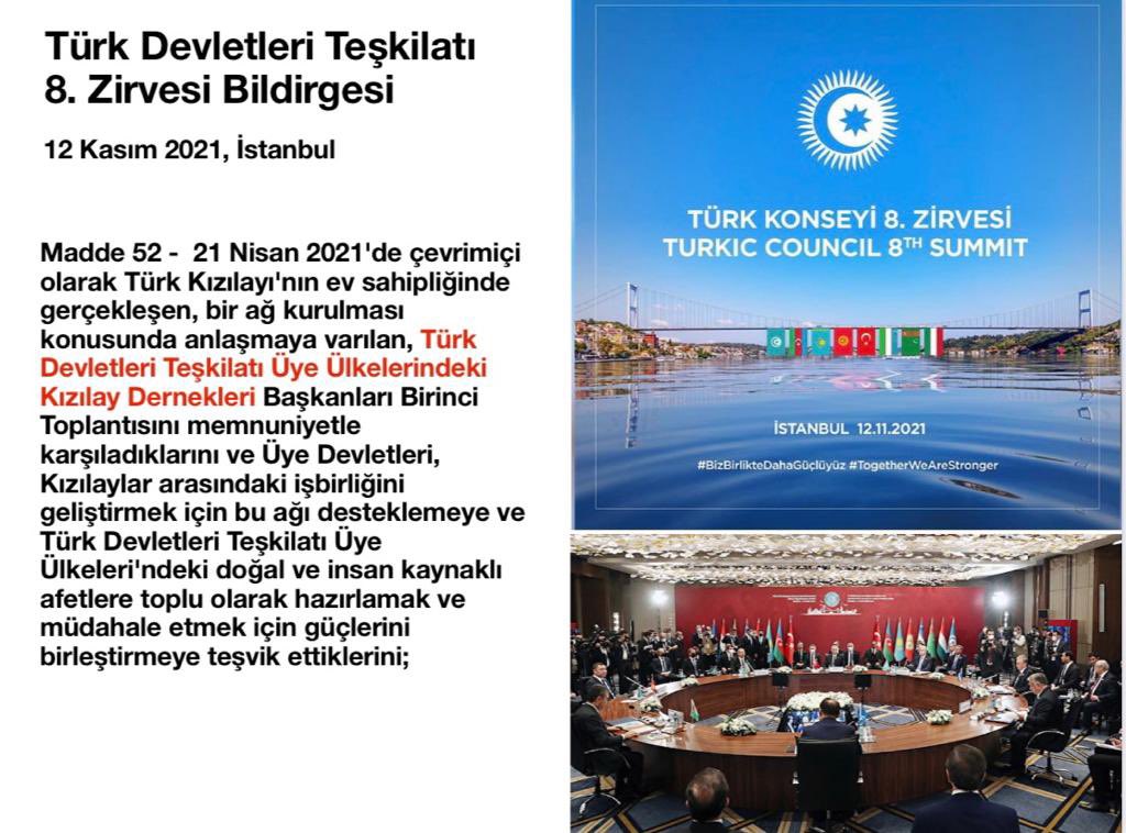 Türk Devletleri Teşkilatı üyesi Ülkelerin Kızılay Dernekleri Birliğimizi 8.Zirve Bildirisi ile destekleyen başta Sayın Cumhurbaşkanımız olmak üzere tüm Devlet Başkanlarımıza şükranlarımızı arz ediyoruz.
Türk Dünyası Kızılaylar Birliği hayırlı olsun.
turkkon.org/tr/haberler/tu…