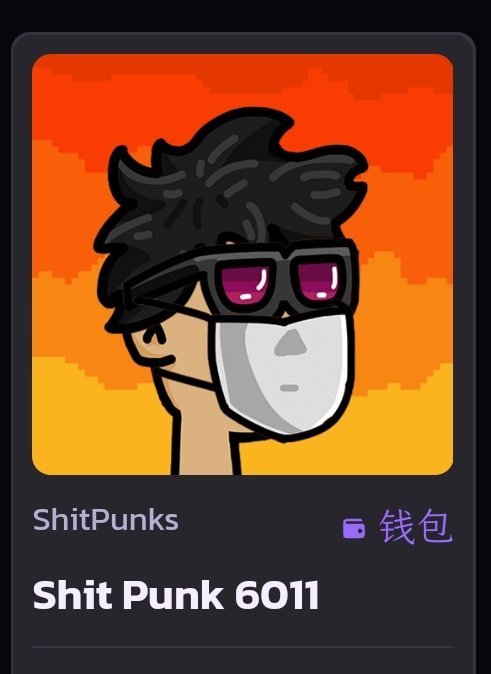 ShibaShubao's tweet photo. Got my new shitpunks haha very mysterious one mask on 🚀
let's get going～ @Shit_Punks https://t.co/pQb69GyV8P
