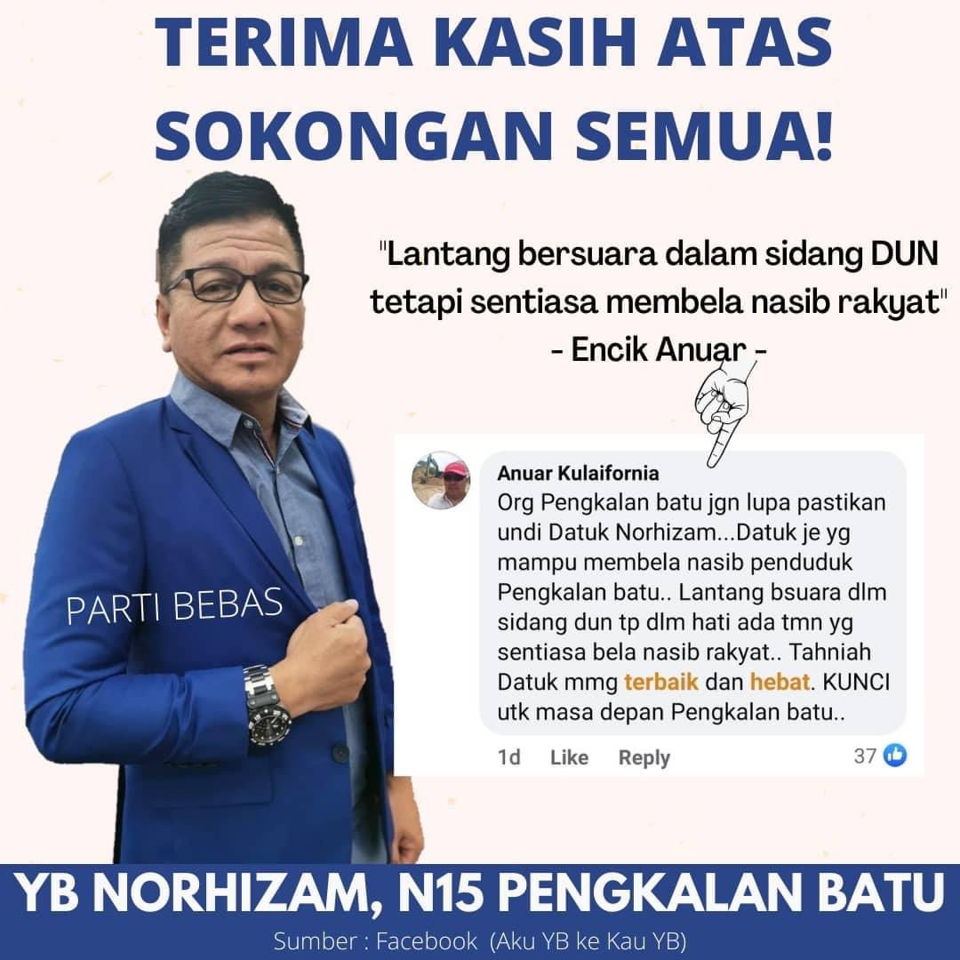 Ajiki Haziqjomrah Twitter