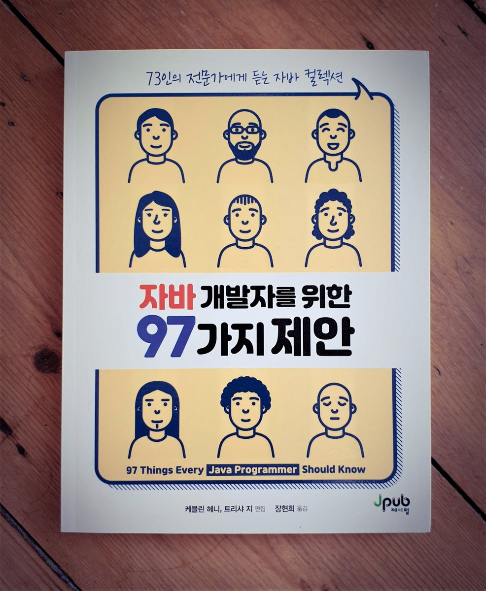 KevlinHenney's tweet image. Korean translation of @97_Things Every Java Programmer Should Know, edited by me and @trisha_gee, arrived this week 🙂