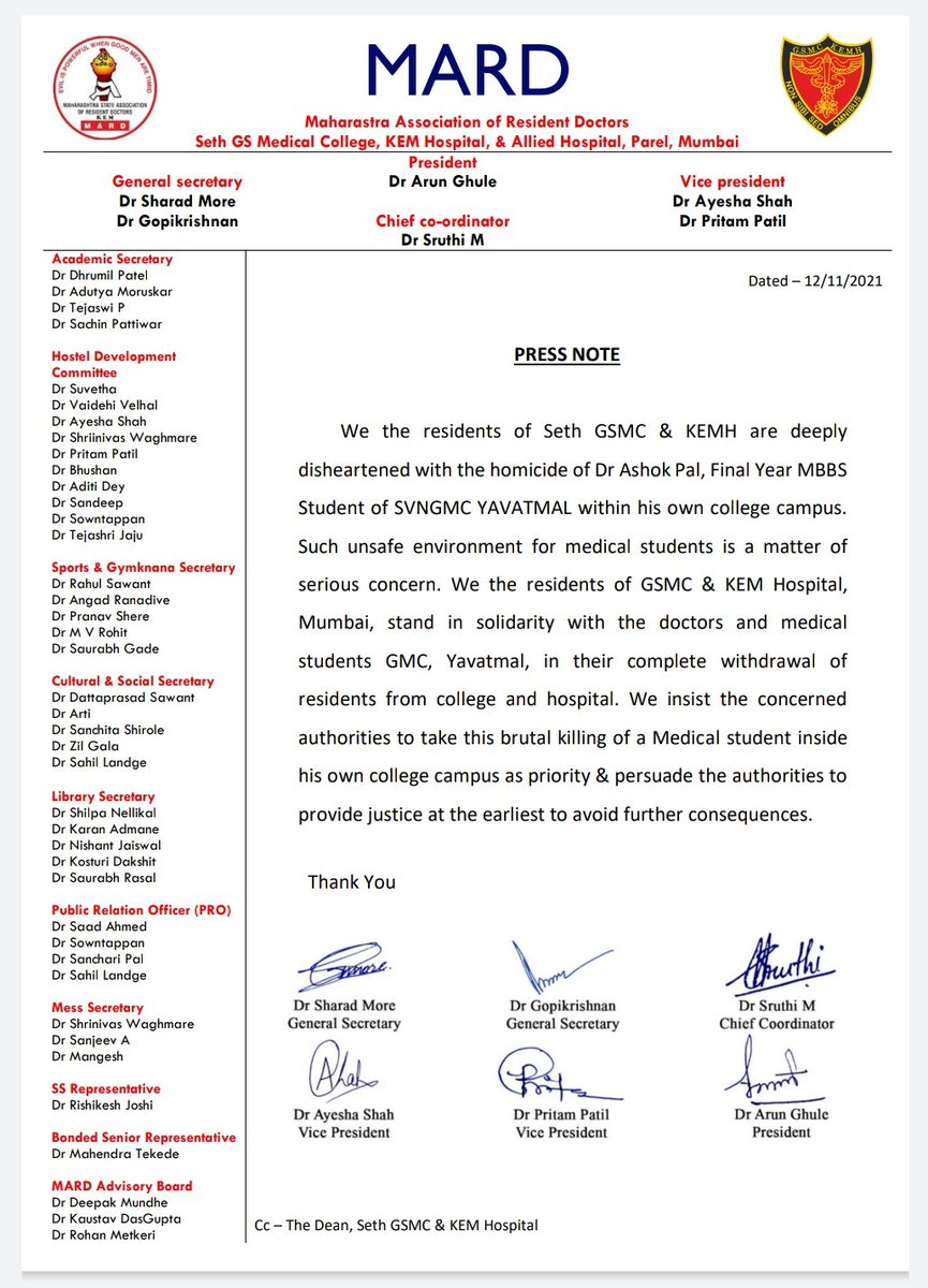 KemMARD's tweet photo. We stands in solidarity with all the doctors &amp; medical students of SVNGMC Yavatmal.
We demand #JusticeForAshokPal
@CMOMaharashtra @AmitV_Deshmukh @PMOIndia https://t.co/1sM1yaVVIv