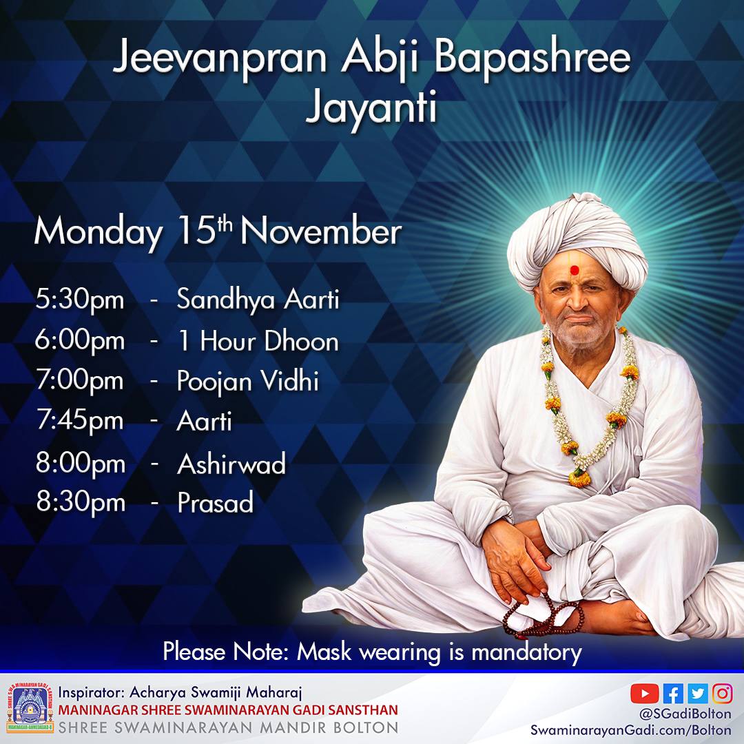 SGadiBolton's tweet photo. Jeevanpran Abjibapashree 177th Pragatya Jayanti will be celebrated at Shree Swaminarayan Mandir Bolton
Lord #Swaminarayan
#Abjibapashree
#ShreeMuktajeevanSwamibapa
#AcharyaSwamishreeMaharaj
#AcharyaSwamijiMaharaj
#BapashreeJayanti #Manifestation
#Dhoon #Aarti #SwaminarayanGadi https://t.co/RmDgsailjb