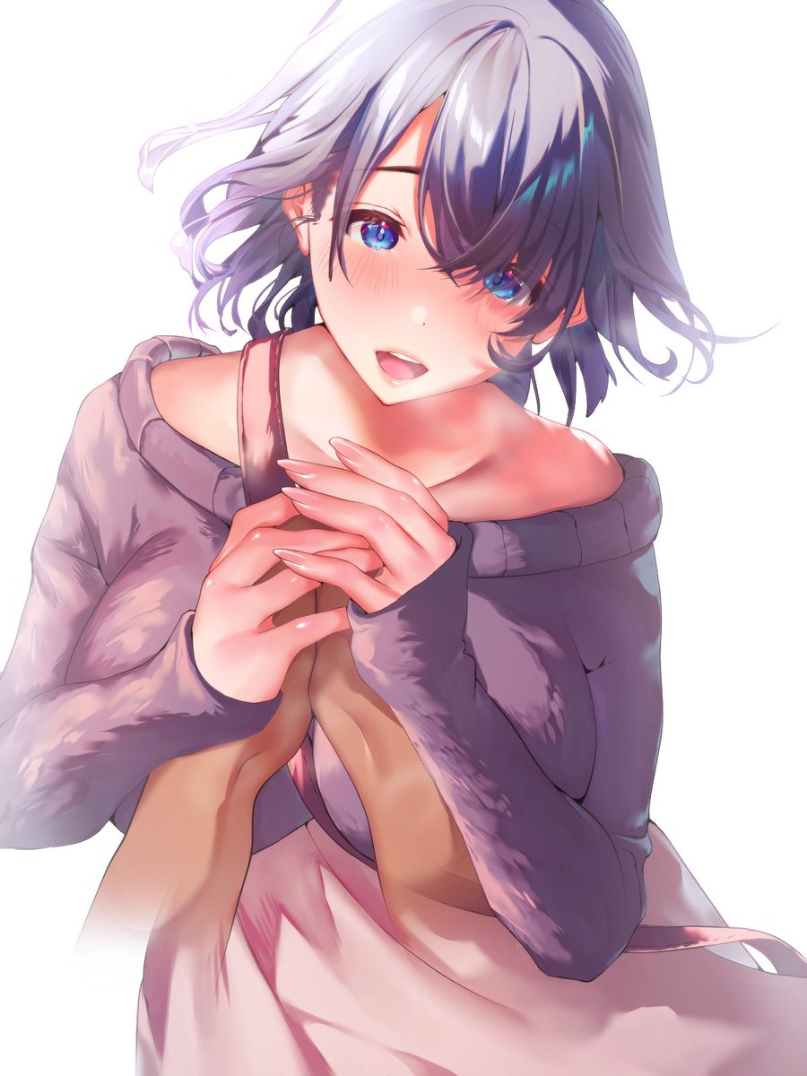 あっためてあげよっか 