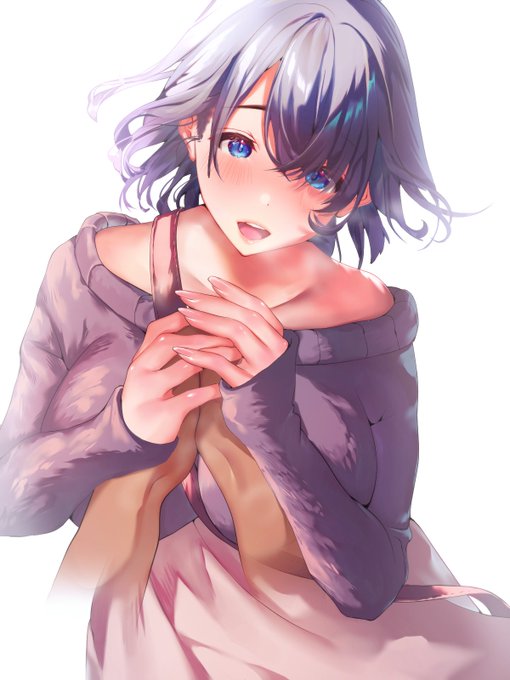 あっためてあげよっか 