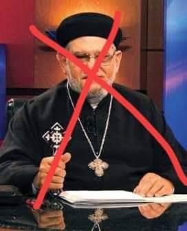 Alnary18's tweet photo. #عاقبوا_زكريا_بطرس_لشتمه_رسول_الله 
#الا_رسول_الله https://t.co/r4AqyxATu9