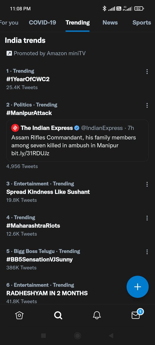 Lokesh_Aareti's tweet photo. Still on Top 5 India Trending

Craze jst becoz of his Genuinety 

#BB5SensationVJSunny
Retweet guys... 👍 https://t.co/AoOsUvMO7Z
