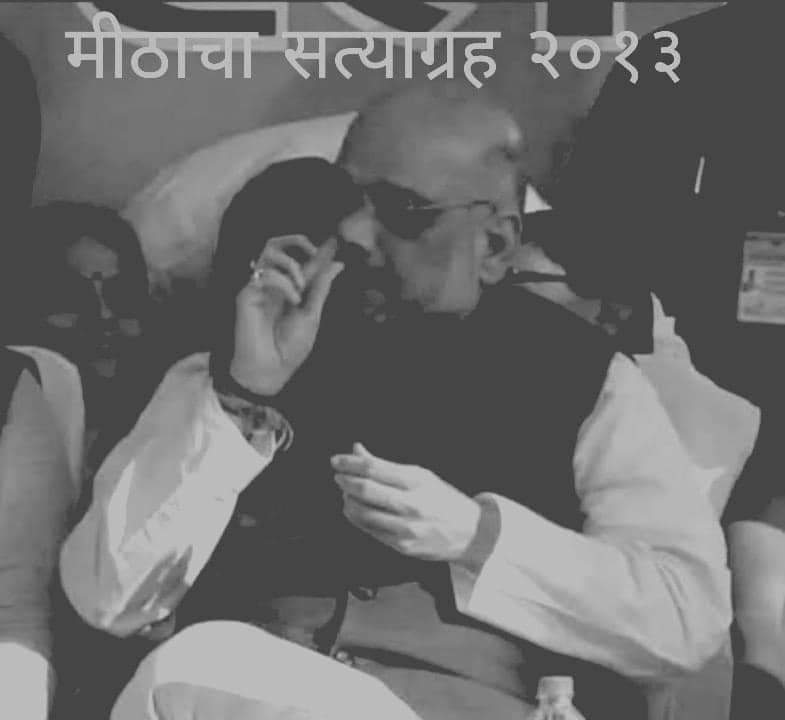 vishalR tweet media