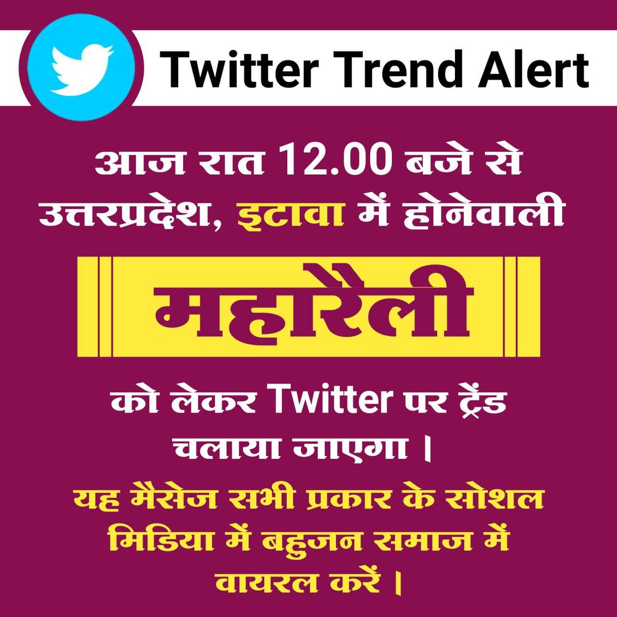 " आज 300 लोगो को फॉलो बेक दिया जायेगा ,

फॉलो बेक पाने के लिए पोस्ट RT करे और कमेंट में FB लिखे "...
<a href="/WamanCMeshram/">Waman Meshram</a>