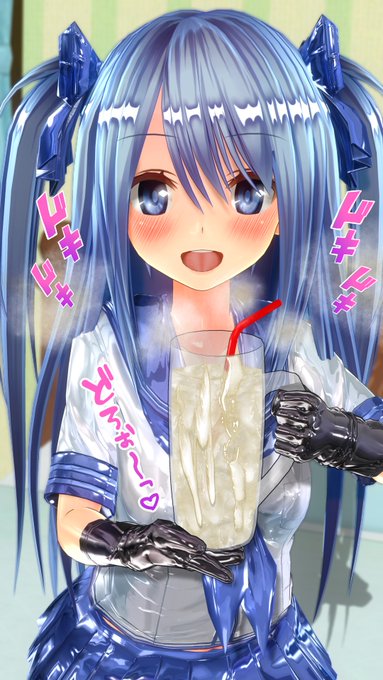 ザーメン中ジョッキ 