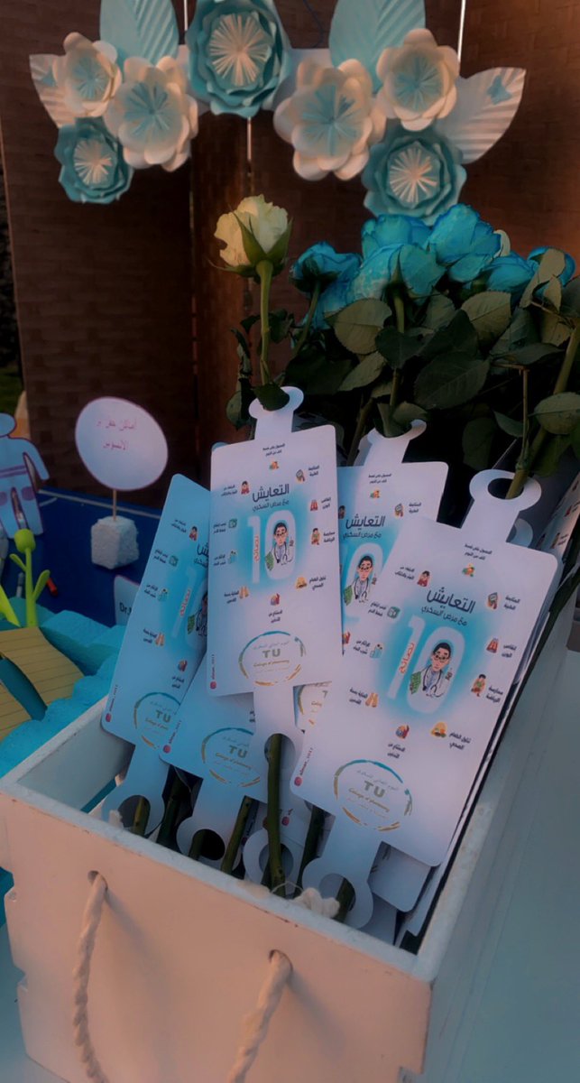 N07S53's tweet photo. #جامعة_الطائف #اليوم_العالمي_للسكري #كلية_الصيدله ✨💙. https://t.co/kt7SGsOR5H