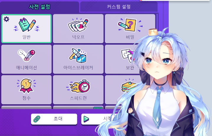 pudding_twitch's tweet photo. #pudding_live
급 갈틱폰으로 변경
https://t.co/aflIVmmFXH https://t.co/bcw67xNc0V
