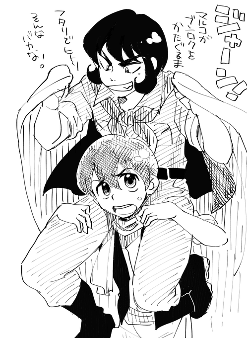 東方見文録のtwitterイラスト検索結果