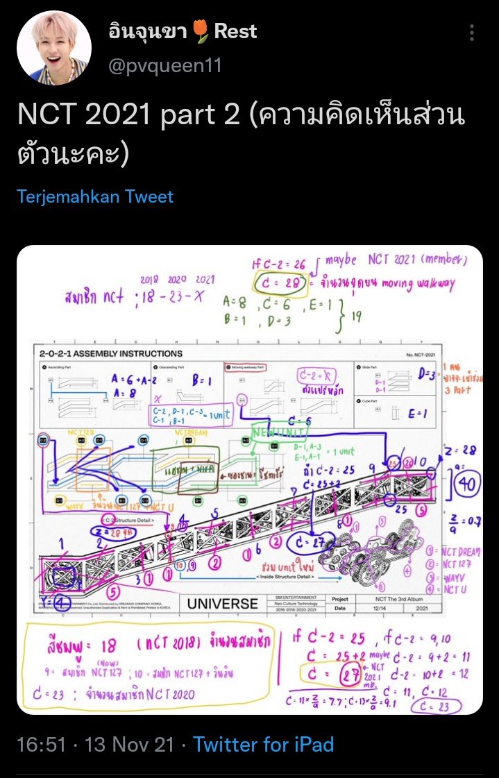 nctzenbase's tweet photo. neozen woi 😭 😭 😭 😭

cr. on pict https://t.co/3shlAZ2mDD