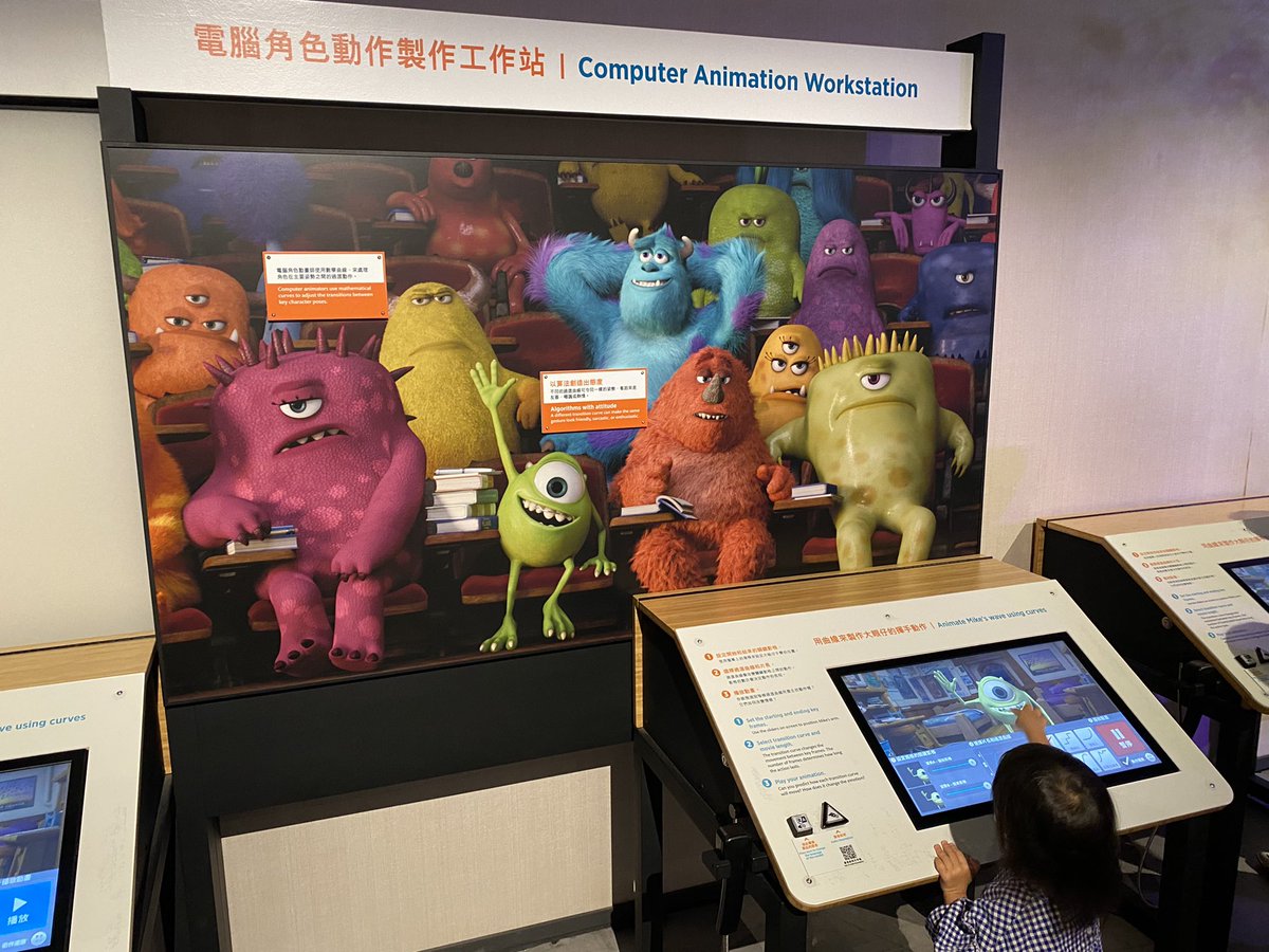 AdamHillEDU's tweet photo. “STEM concepts are ingeniously merged together to create the lively characters and realistic scenes you see on screen.”

I had a blast at ‘The Science Behind Pixar’ exhibition at HK Science Museum. Such a fascinating glimpse into the film production process! #ScienceOfPixar #STEM https://t.co/X4auXezB6l