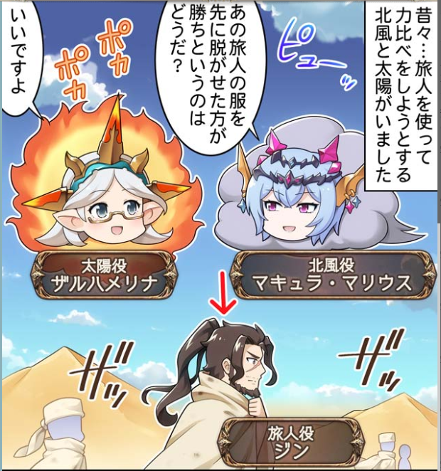 ゆっくりマキュラさん… 