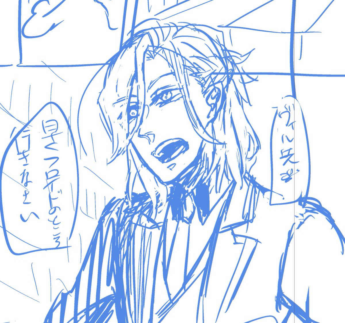 木曜も描き始めたよ〜今月中にはあげられればいいな 