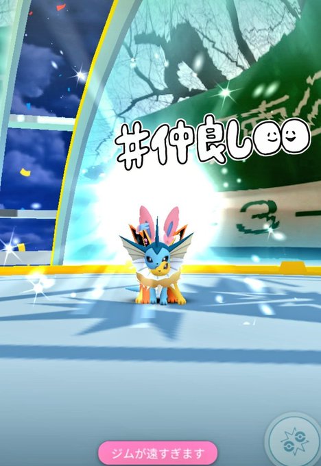 ブイズジムのtwitterイラスト検索結果