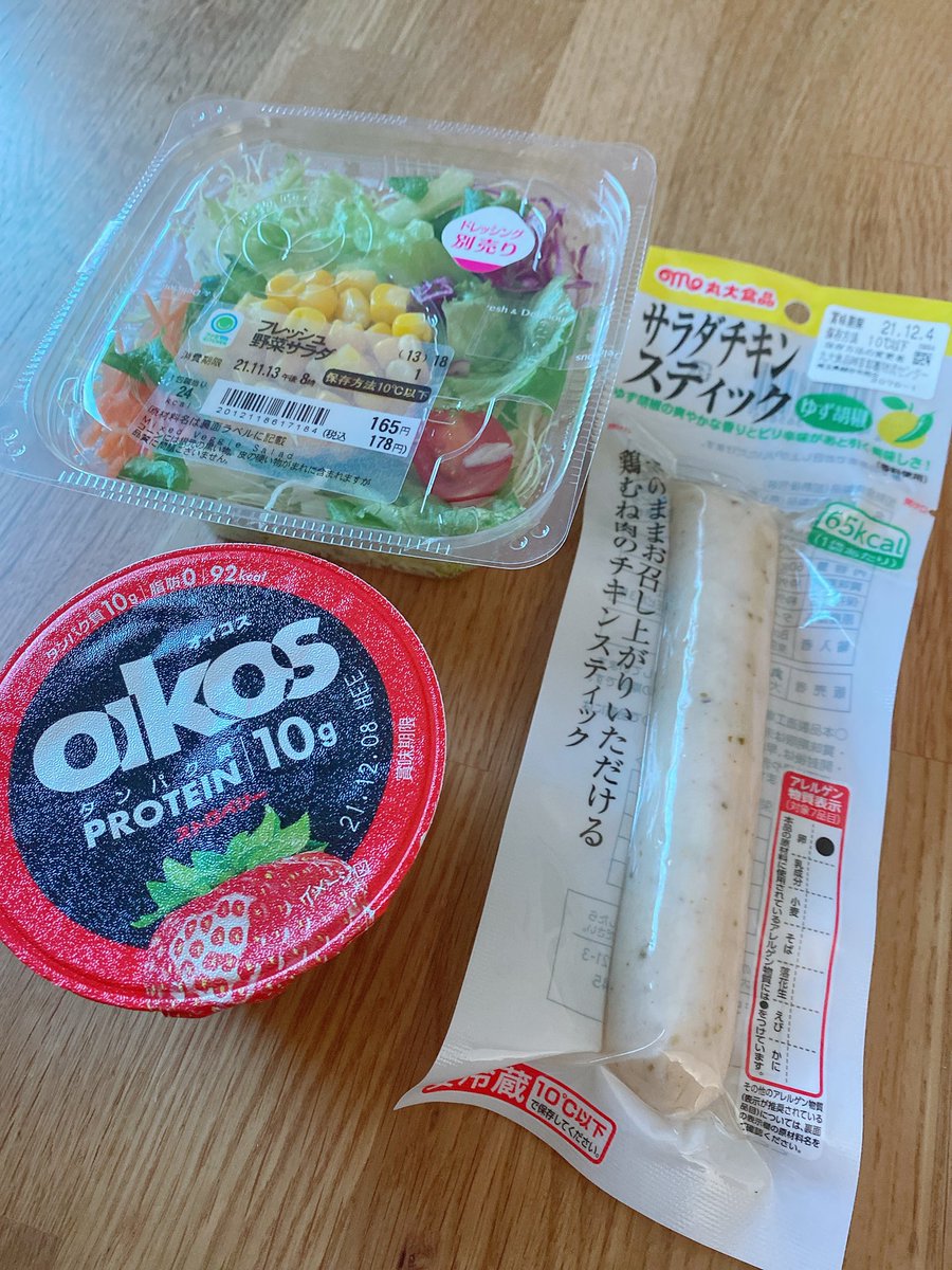 sasa00600's tweet photo. 間食　干し芋、韓国海苔、ココアドリンク
膝伸ばし50回、腕立て10回、ぶら下がり、お尻上げ30回
#レコーディングダイエット
#食事記録
#運動記録
#お寿司 https://t.co/1qIQ4K41VX
