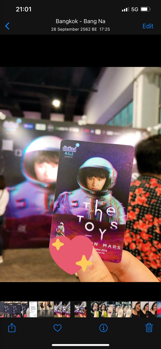milkteajnn's tweet photo. คอนล่าสุดก่อนโควิดคือคอนเสิร์ต The Toys และคอนล่าสุดก็คือคอนเสิร์ตเดอะทอย อีกเช่นกัน 😂 โซน A3 คืออยู่หน้ามากๆ แต่อยู่ริม ค้นพบว่าบัตรโซนกลางดีมากกกก คือทอยไ��หยุดอยู่ตรงนั้นเลย 🥲🥲 https://t.co/yhWBKzC7EZ