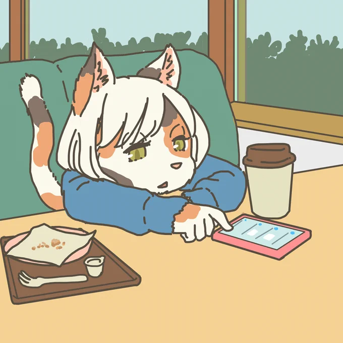 ひま猫 