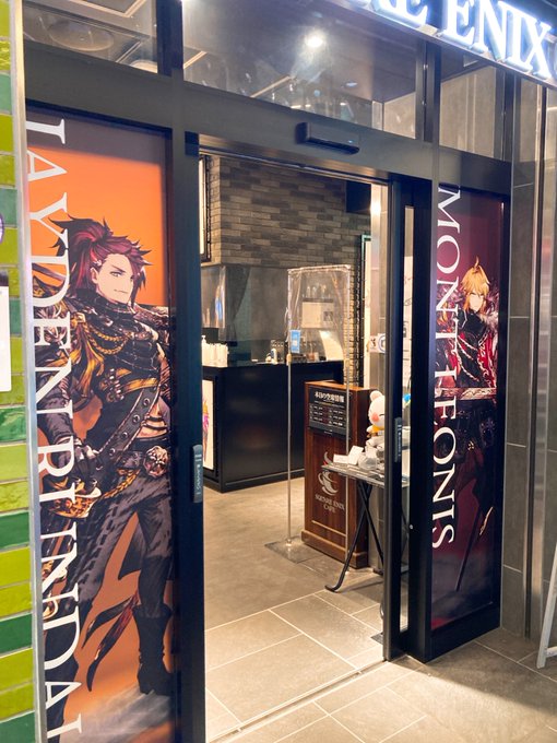 コラボカフェありがとう〜!最高でした!!アクキーコンプセットで買えるのマジ神!!✨ ご飯もドリンクも美味しかった!!
あ、シムールのグッズもよろしくお願いします!!
#幻影戦争カフェ 