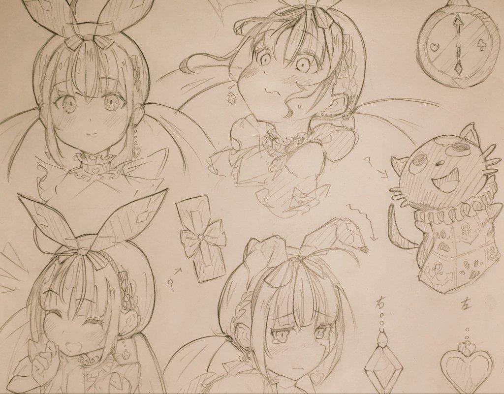 メモ 