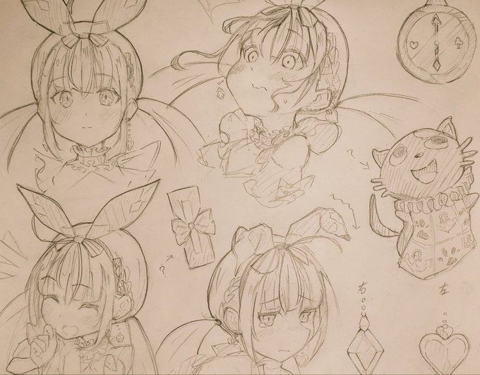 メモ 