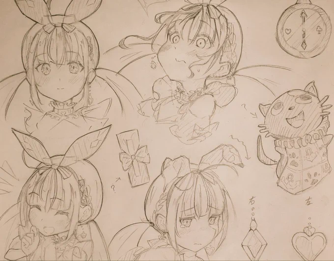 メモ 