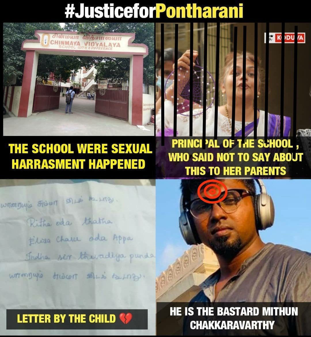 #justiceforpondharani Let's not allow sanghi's to divert with plip plip and thambi's with Raja Raja sozhan.