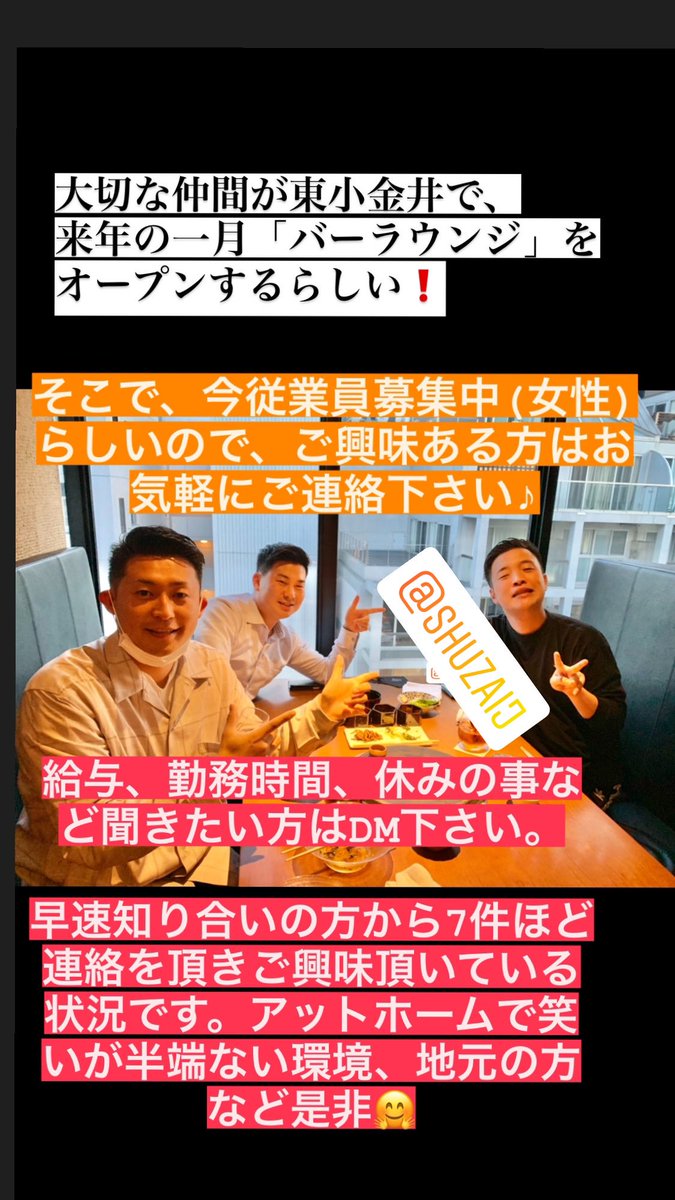 1213_yuma's tweet photo. https://t.co/Ea58cB54UO