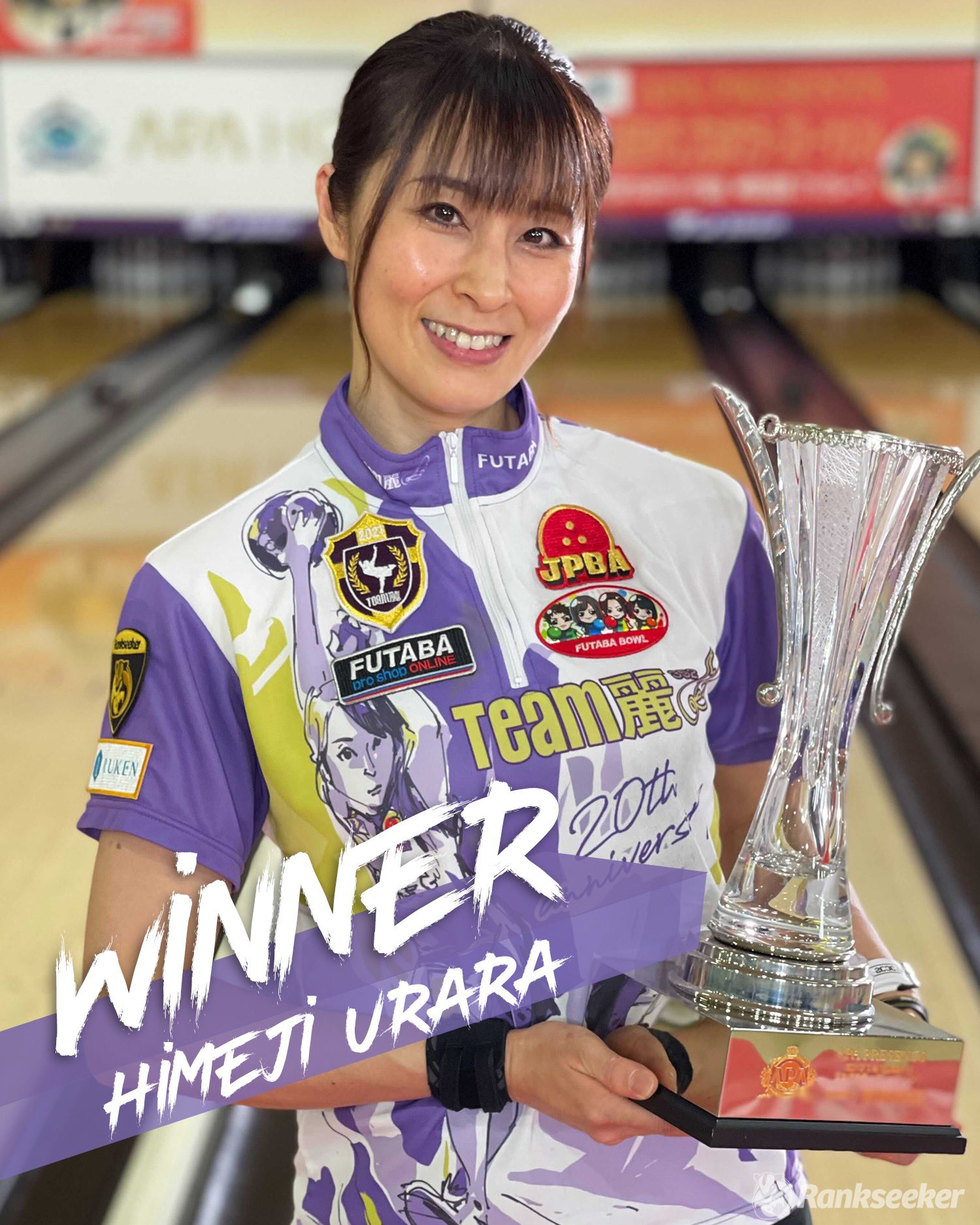 Rankseeker Apa Presents 21 King S Queen S プロボウラーズトーナメント 女子優勝は 姫路麗 プロでした 大会連覇おめでとうございます 成績 T Co Kyimw4slbh Apa ボウリング Rankseeker プロボウリング プロボウラー