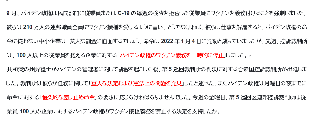 2b1q Rvfmjwbrm