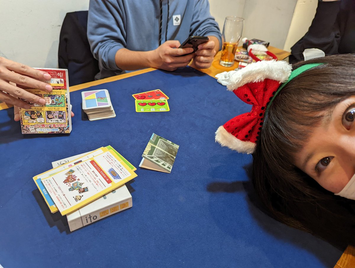きむ tweet media