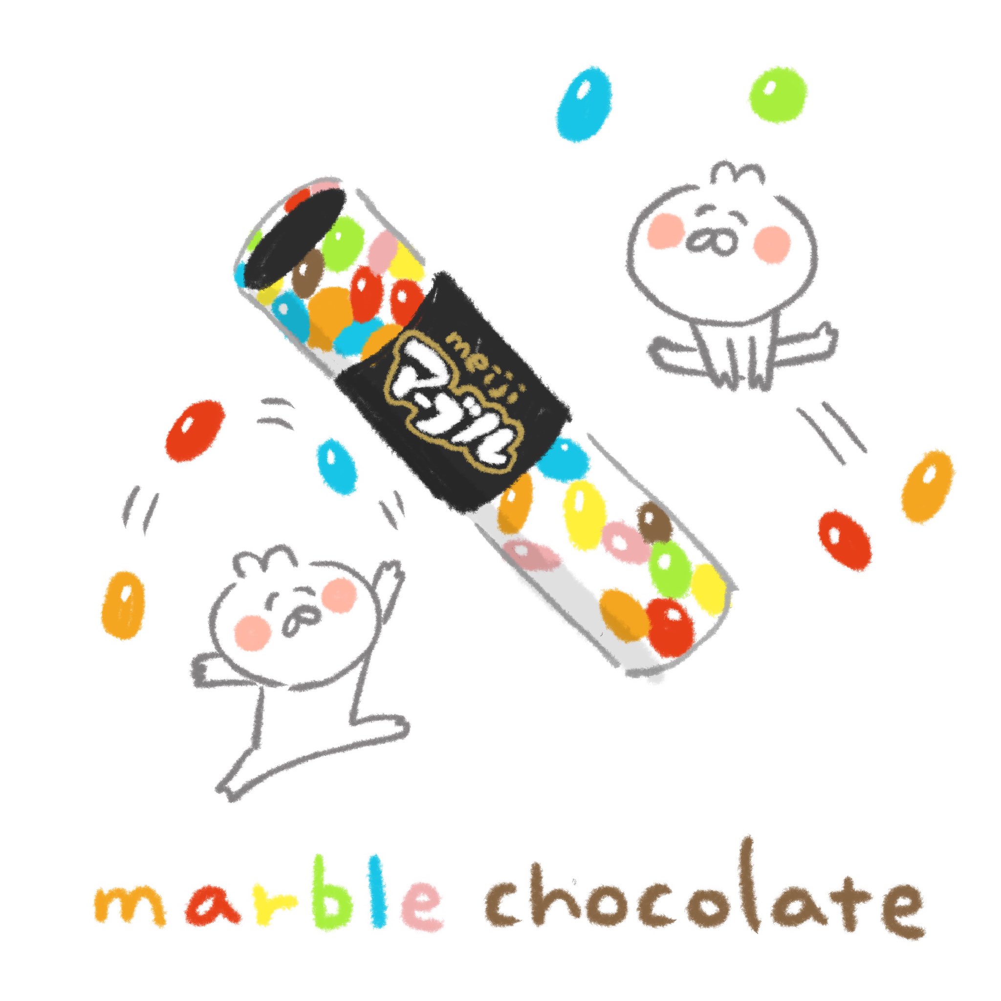 なお Pari Pori Peanut ひゃっほーい 美味しいマーブルチョコと戯れるねこち ねこ ねこち 1日1絵 マーブルチョコレート ゆるいイラスト T Co Knvgcxjwrz Twitter