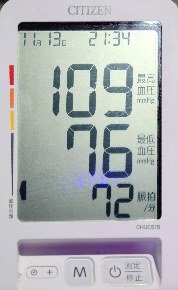 DBcAhF3Xs5f4HhJ's tweet photo. #血圧計 #CITIZEN #UHUC515
#二型糖尿病 #Type2diabetes #finc
昼 117 74 69 夜 109 76 72
#体重計 #omuron #hbf212
67.9kg BMI 24.1
#100kgからのダイエット https://t.co/f5lhPF5pPs