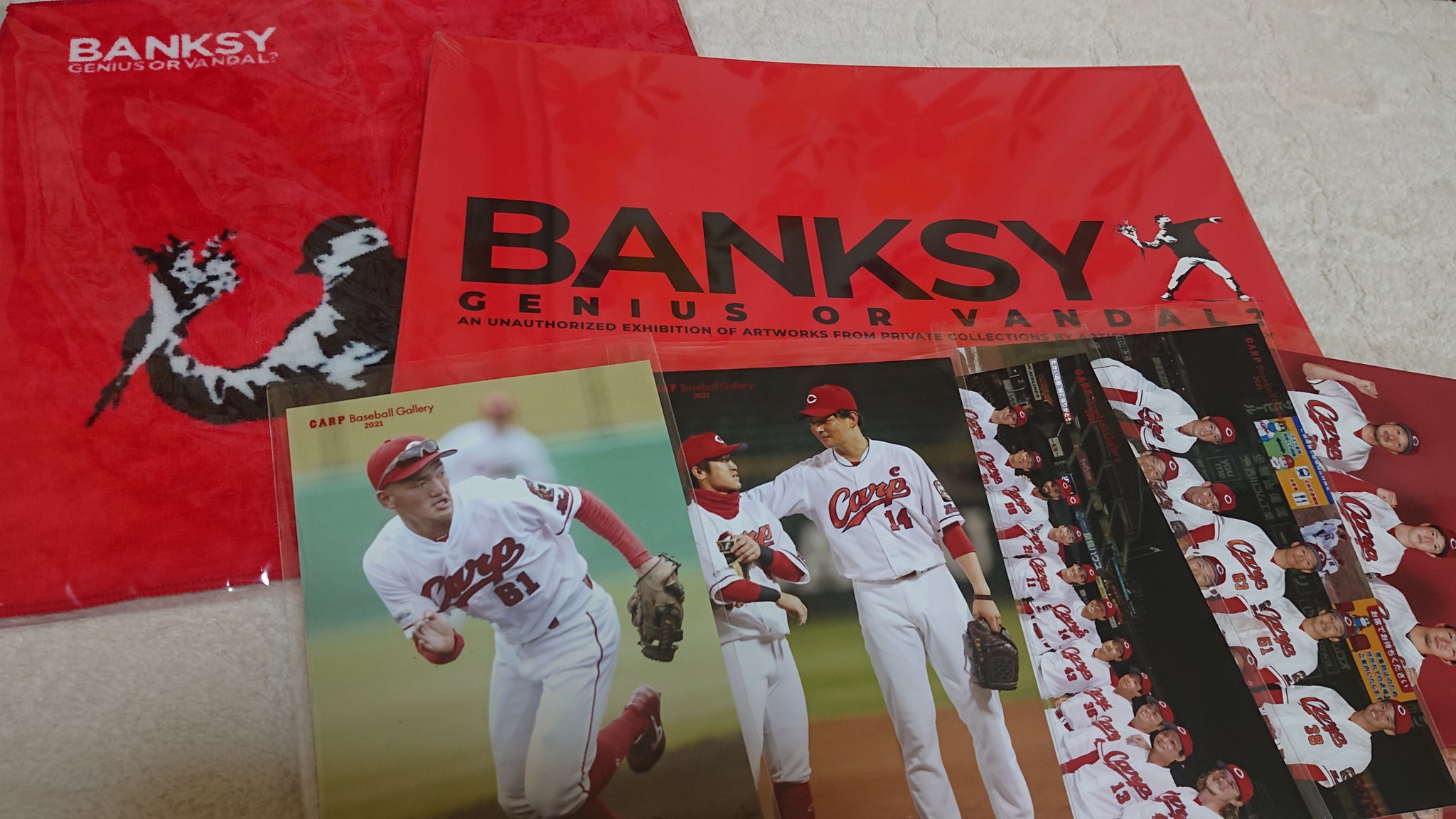 カープベースボールギャラリー Twitter Search Twitter