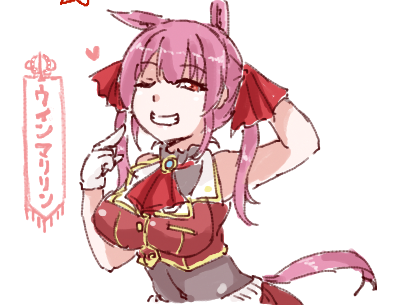 ウインママリン(UMA娘 