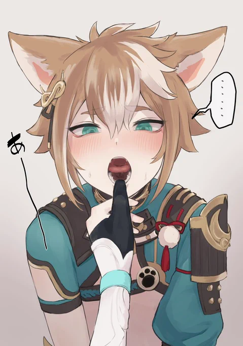 八重歯もっと見せてほしい 