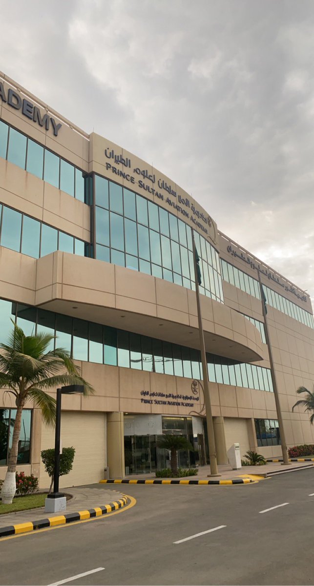 hamadaldukhayl's tweet image. #IMES_Course I truly enjoyed and learned a lot from it. The content is well organized and focused on practical situations, concise and direct to the point 👏