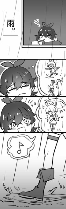 ①
ロリアンちゃんが義兄との修羅場直後の義弟にばったり会っちゃう話
※完全妄想 