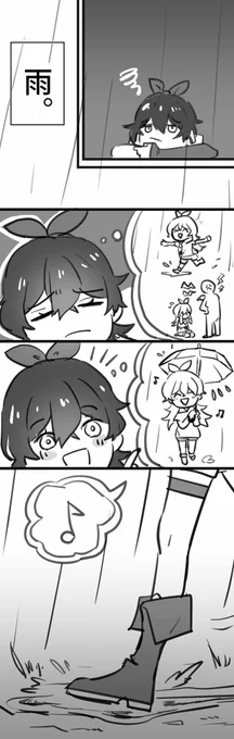 ①
ロリアンちゃんが義兄との修羅場直後の義弟にばったり会っちゃう話
※完全妄想 